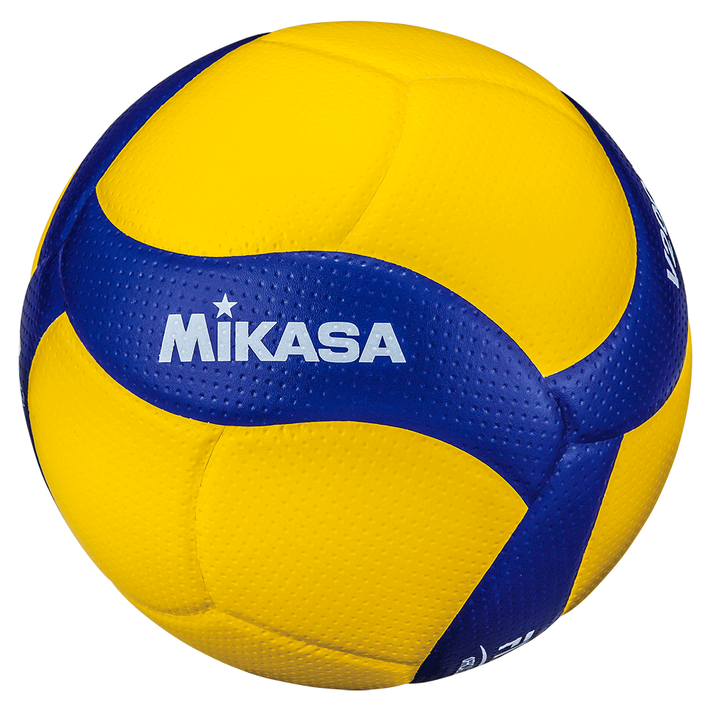 Mikasa V200W FiVB Official Game Ball 2