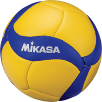 PRE-ORDER:-Mikasa-Miniature-Indoor-Volleyball