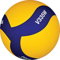 Mikasa-V335W-Training-Volleyball