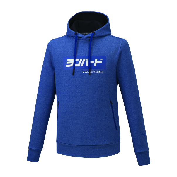 Australian Volleyball Warehouse Mizuno Heritage Hoodie True Blue