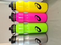 Asics-750ml-Drink-Bottle