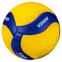 Mikasa V200W FiVB Official Game Ball