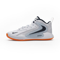 Nike Zoom Hyperset 2 SE - Olypmic Safari