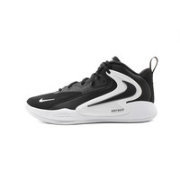 Nike Zoom Hyperset 2 - Black / Black