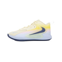 Nike Zoom Hyperset 2 SE - Sunrise
