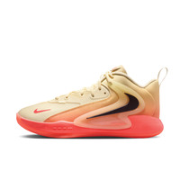 Nike-Zoom-Hyperset-2-SE---Sunset