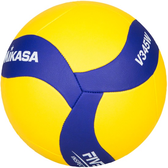 Australian Volleyball Warehouse V345W FiVB Official School Volleyball